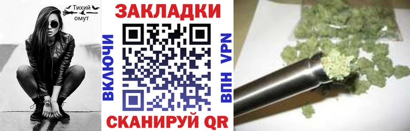 Купить наркотики Суджа A PVP  Меф  ГАШ 