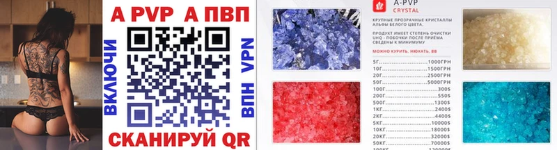 darknet Telegram  цены   Суджа  Alpha-PVP VHQ 