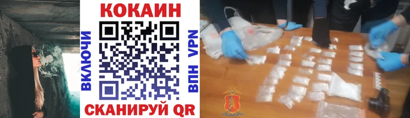 Cocaine Боливия Суджа