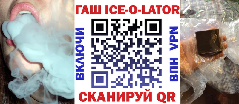 ГАШИШ убойный  что такое   гидра маркетплейс  Суджа 