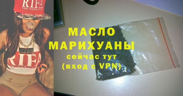 МДМА Козельск