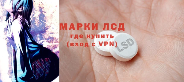 МДМА Козельск