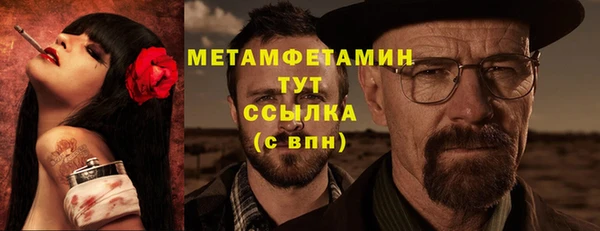МДМА Козельск
