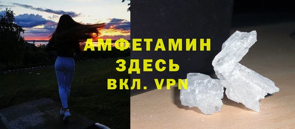МДМА Козловка