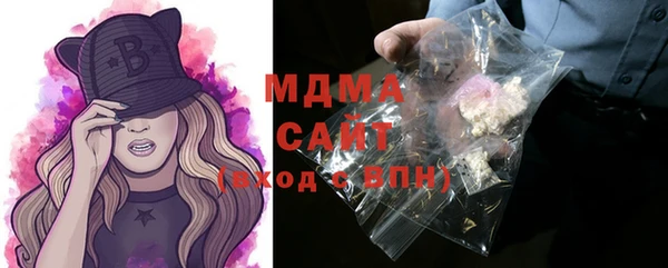 МДМА Козельск