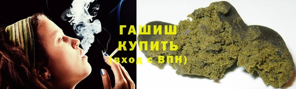 марки lsd Кодинск