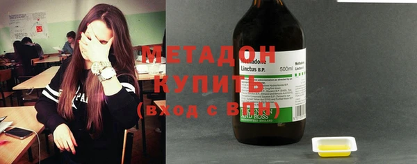 МДМА Козельск