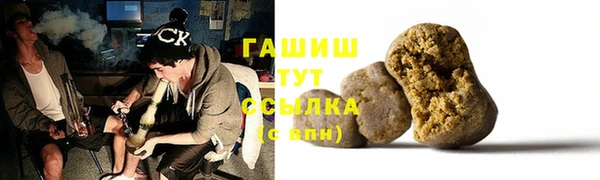 МДМА Козельск