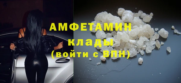 марки lsd Кодинск