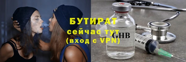 МДМА Козловка