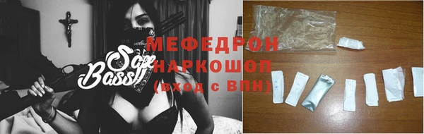 МДМА Козловка