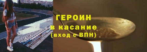 МДМА Козельск