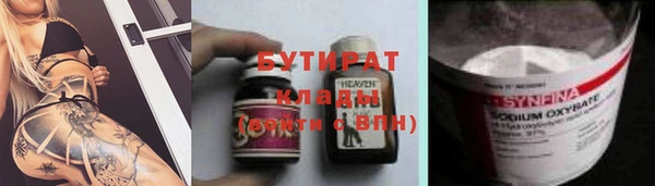 марки lsd Кодинск