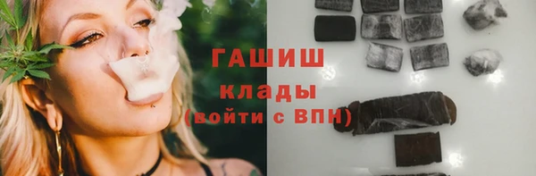 МДМА Козельск