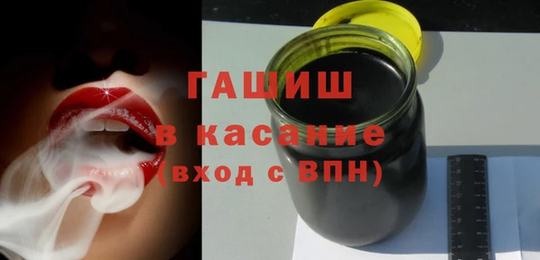 МДМА Козельск