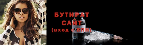 марки lsd Кодинск
