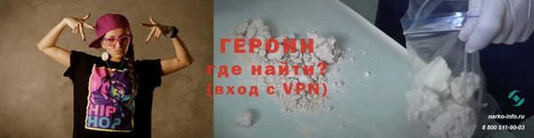 МДМА Козловка