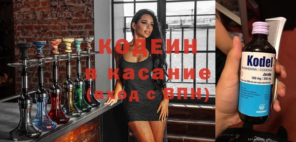МДМА Козловка