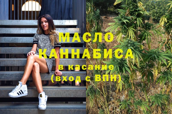 МДМА Козловка