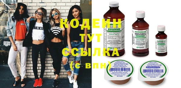 марки lsd Кодинск