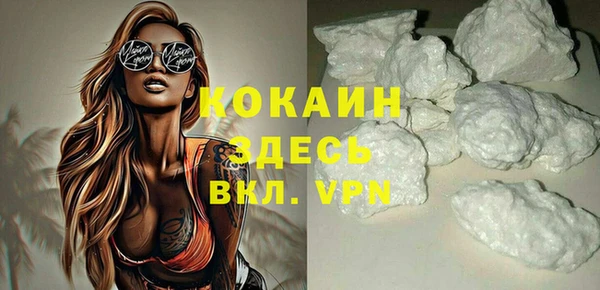 МДМА Козельск