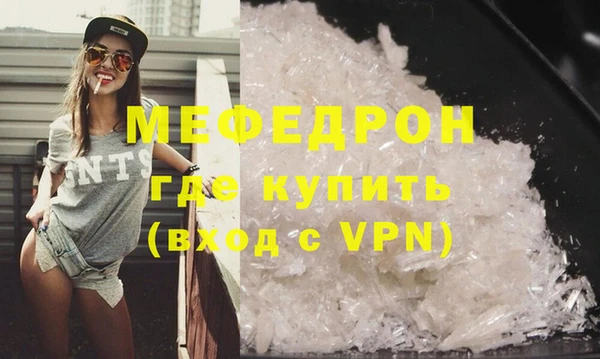 МДМА Козельск