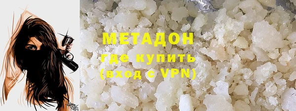 марки lsd Кодинск