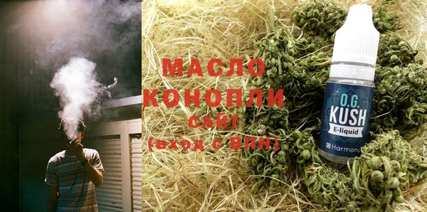 марки lsd Кодинск