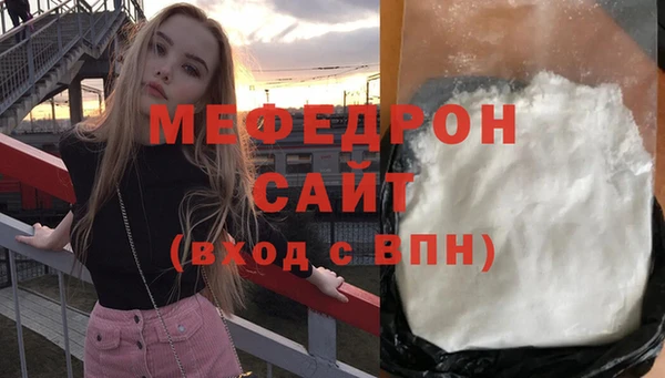 марки lsd Кодинск