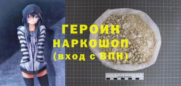 марки lsd Кодинск