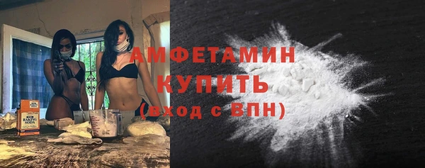 МДМА Козловка