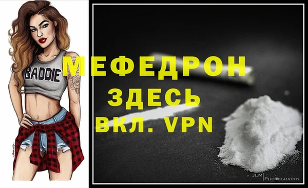 МДМА Козельск