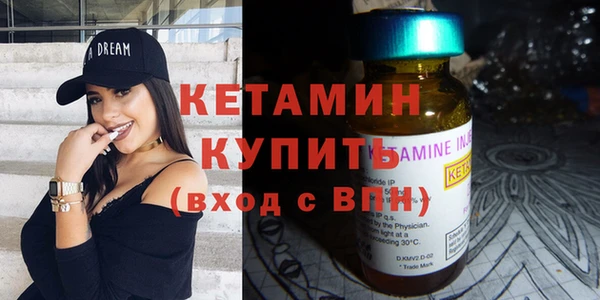 мефедрон Коряжма