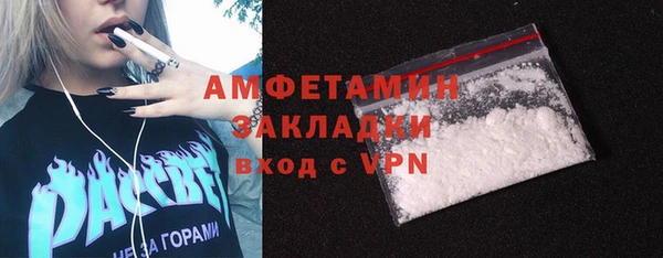 МДМА Козловка