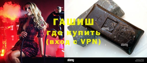 МДМА Козловка