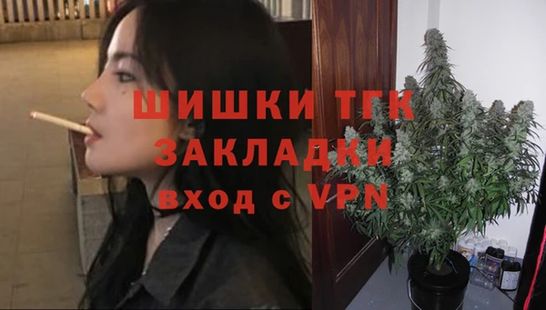 марки lsd Кодинск