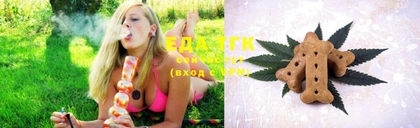 марки lsd Кодинск