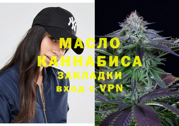 МДМА Козловка