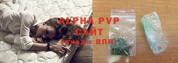 марки lsd Кодинск