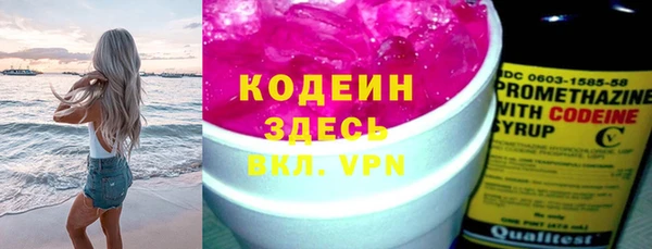 МДМА Козельск