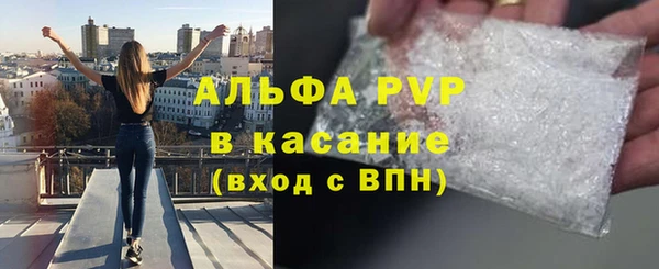 МДМА Козловка