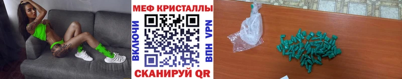 купить  цена  Суджа  МЕФ мука 