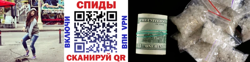 где найти наркотики  Суджа  МЕТАМФЕТАМИН Декстрометамфетамин 99.9% 